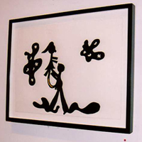 art lovers photo