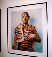 art lovers photo