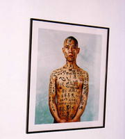 art lovers photo